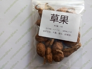 Amomum tsaoko Crevost et Lemarie dried fruits food spice Amomum tsao-ko Cao Guo