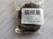 Areca seed Areca catechu L dried fruits Semen Arecae for food and herb Bing lang