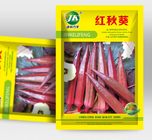 5g/bag Non-Gmo f1 green okra seeds red purple okra hybrid seed for planting