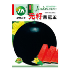 50pcs/bag Black skin watermelon fruit seed hybrid densuke seedless black watermelon seeds
