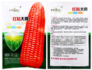 High yield red sweet corn seeds Waxy big fruit sticks cron seeds with red color