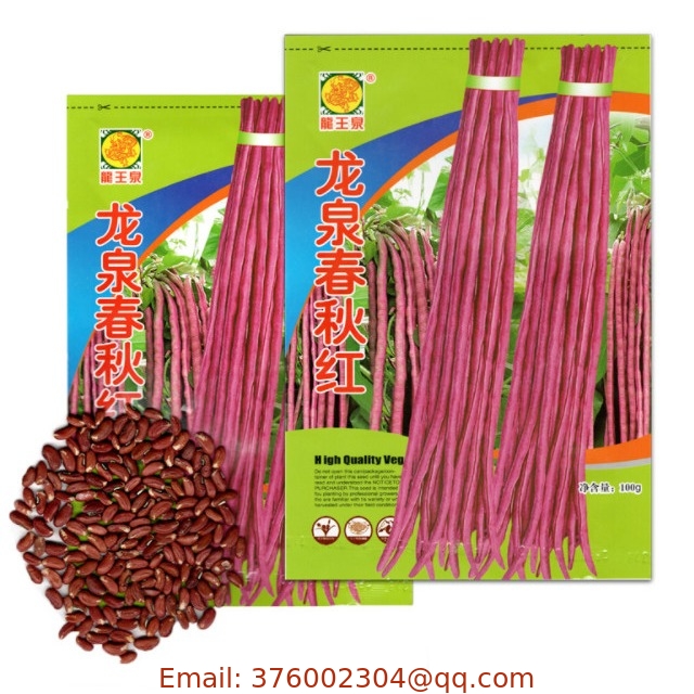 Hot resist anti virus long pod red cowpea seeds for vegetable sowing