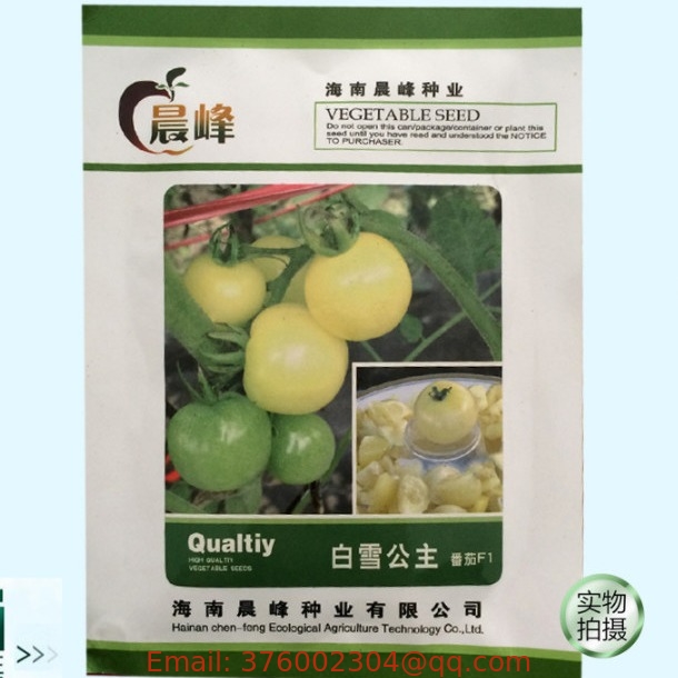 500 seeds f1 new white cherry tomato seeds for planting